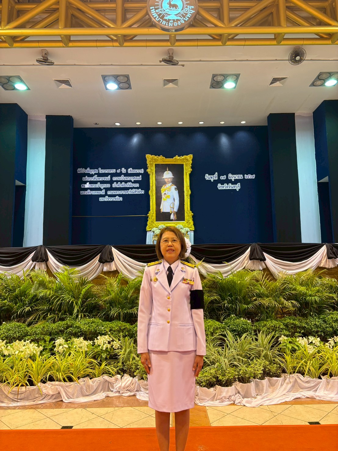 title - ส.ป.ก.จันทบุรี เข้าร่วมพิธีบำเพ็ญกุศล ถวายเป็นพระกุศลแด่ สมเด็จพระเจ้าลูกเธอ เจ้าฟ้าพัชรกิติยาภา นเรนทิราเทพยวดี กรมหลวงราชสาริณีสิริพัชร มหาวัชรราชธิดา